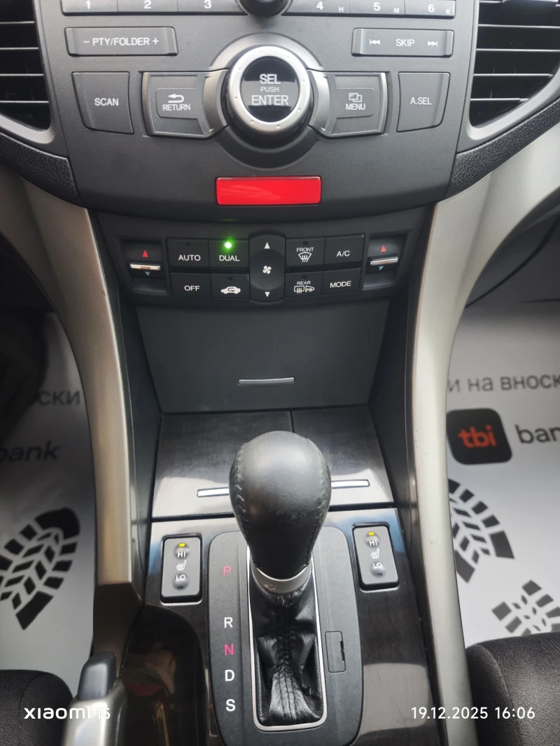 Honda Accord АВТОМАТ, ПОДГРЕВ, ПАРКТРОНИК, АВТОПИЛОТ, ФУЛ! , снимка 10 - Автомобили и джипове - 52855410