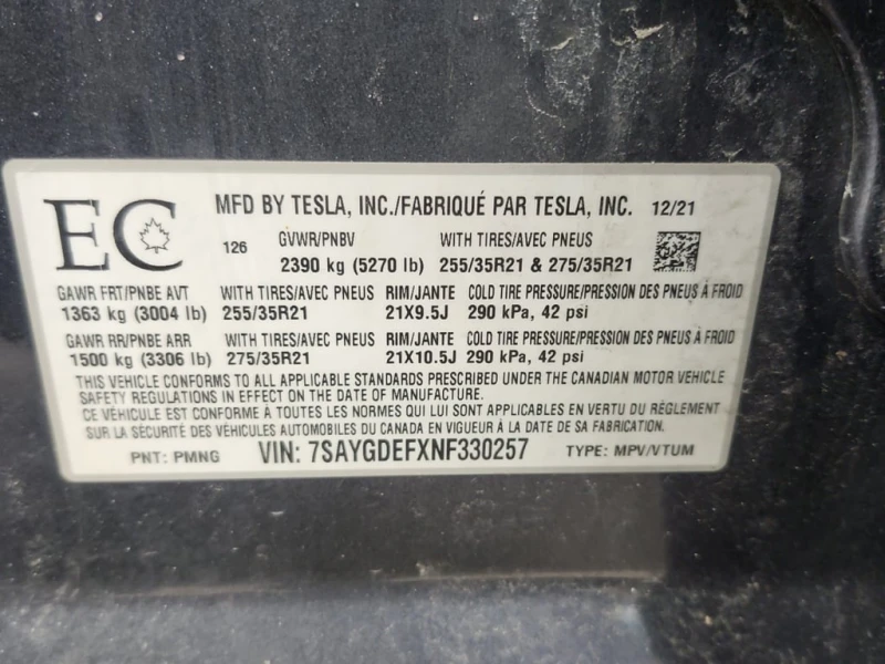 Tesla Model Y * PERFORMANCE * CARFAX * БЕЗ ПЪРВОНАЧАЛНА ВНОСКА, снимка 7 - Автомобили и джипове - 53362399