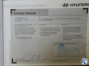 Hyundai Ioniq 6 Techniq, снимка 5 - Автомобили и джипове - 55275174