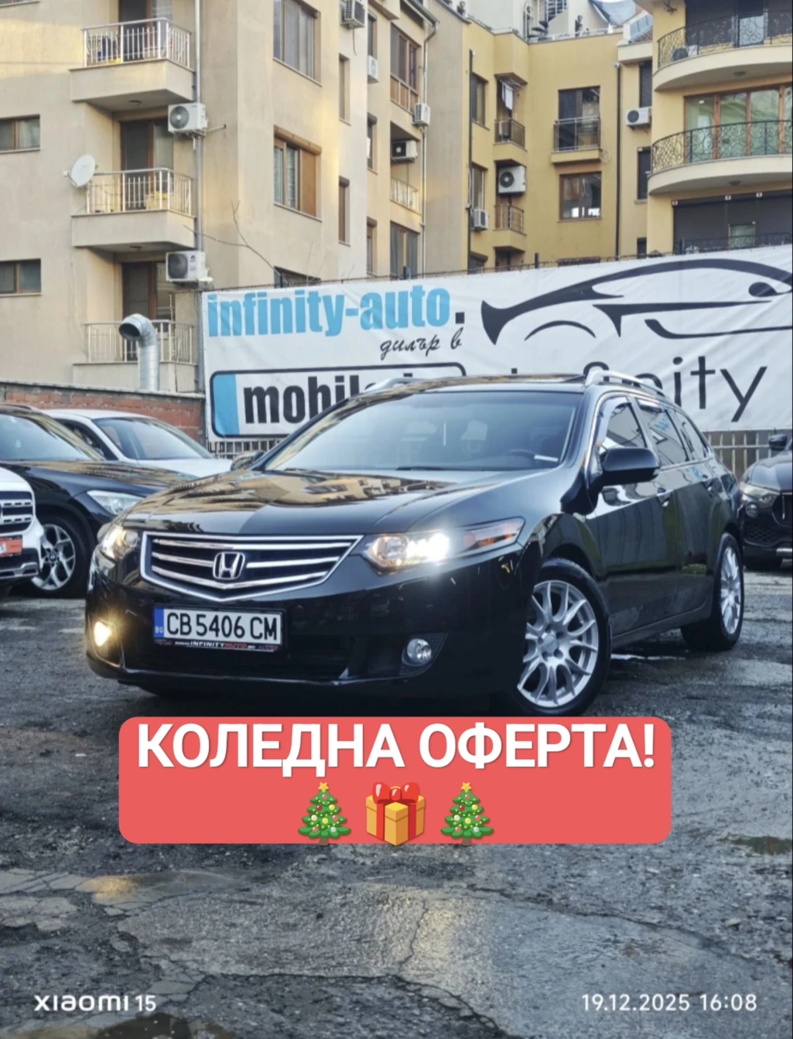 Honda Accord АВТОМАТ, ПОДГРЕВ, ПАРКТРОНИК, АВТОПИЛОТ, ФУЛ! , снимка 1