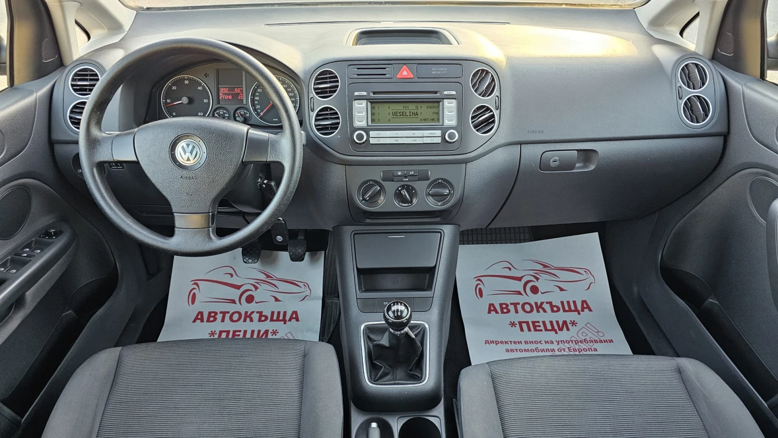 VW Golf Plus 1.9TDi 90HP 5SP-EURO 4-ТОП СЪСТ.-ЛИЗИНГ - изображение 9