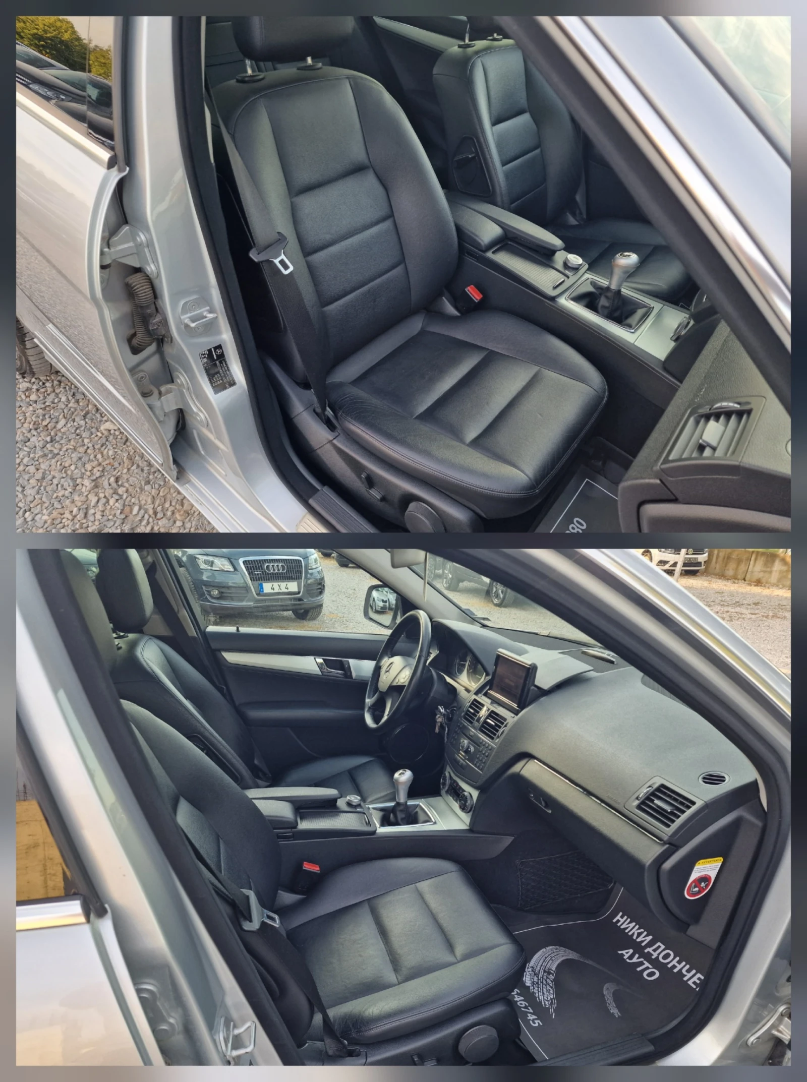 Mercedes-Benz C 220 2.2CDI-170k.s-646-NAVI-KOJA-PANORAMA-FULL - изображение 9