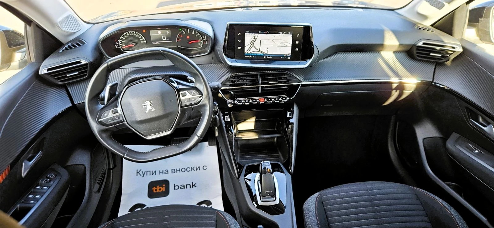 Peugeot 208 1.2i* Active Business *  | Mobile.bg   11