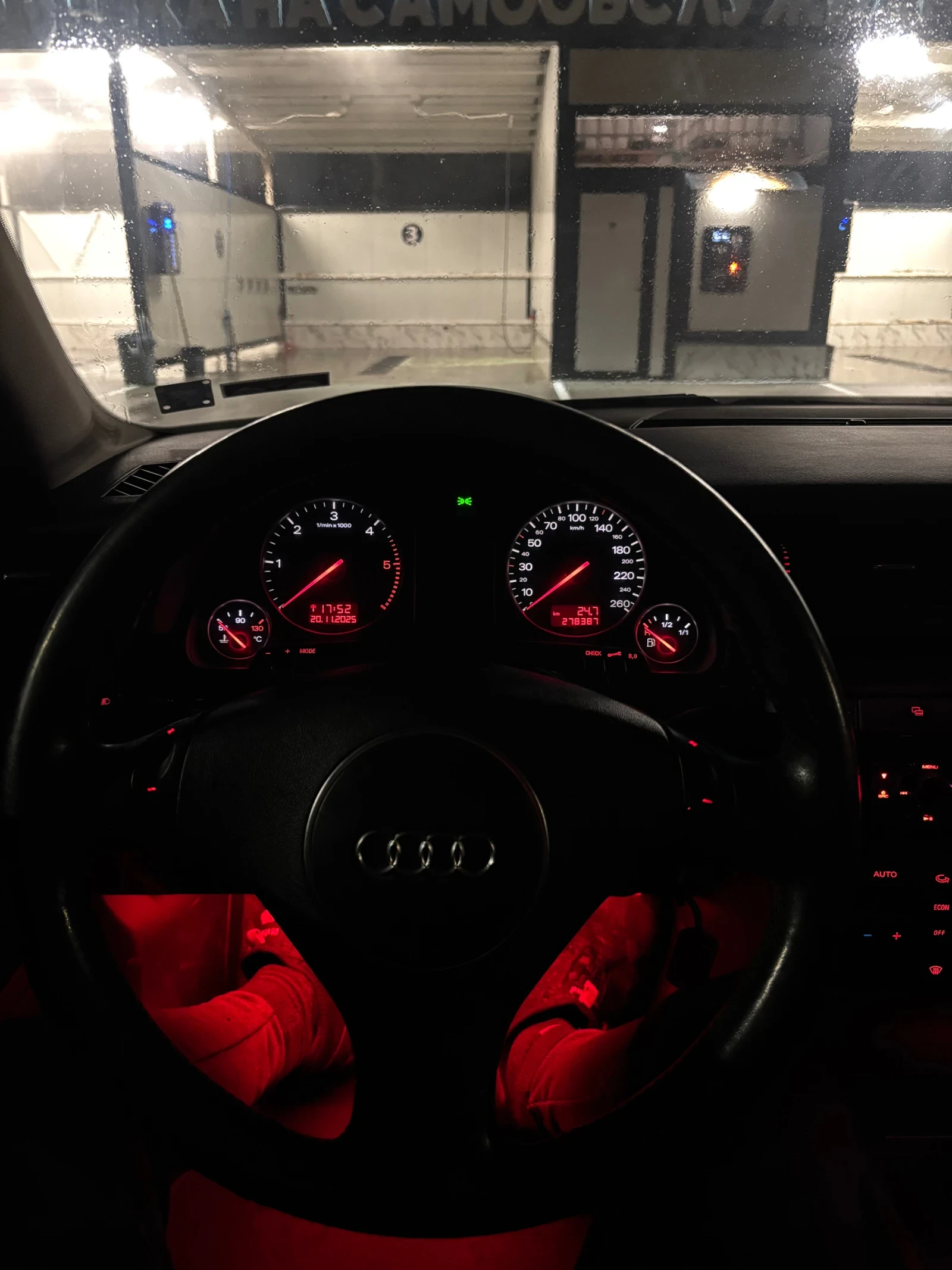 Audi A4 | Mobile.bg   10