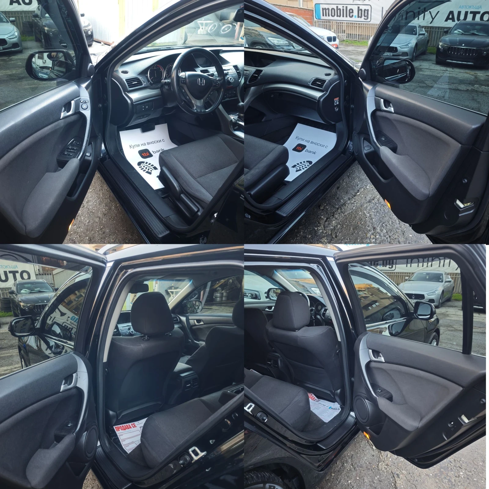 Honda Accord �������, �������, ����������, ���������, ���!  | Mobile.bg � ����������� 6