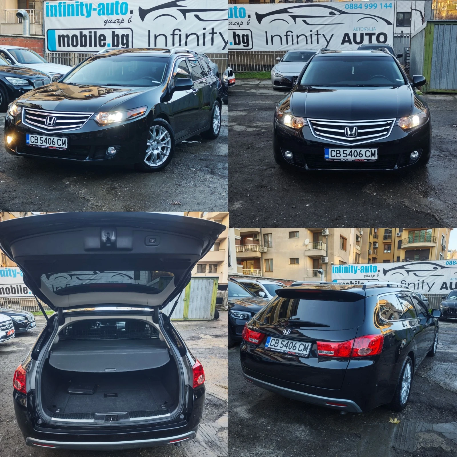Honda Accord �������, �������, ����������, ���������, ���!  | Mobile.bg � ����������� 5