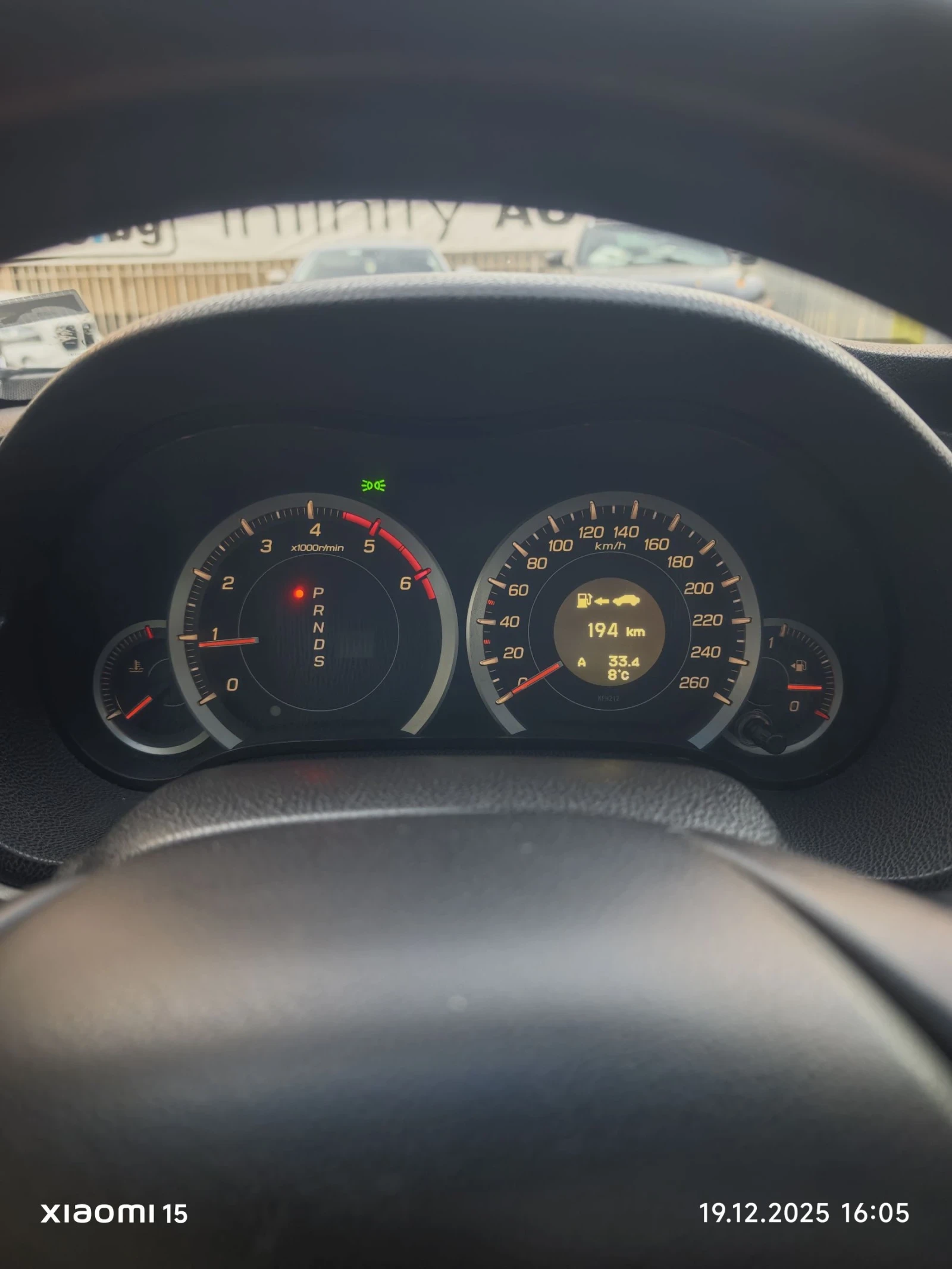 Honda Accord �������, �������, ����������, ���������, ���!  | Mobile.bg � ����������� 12