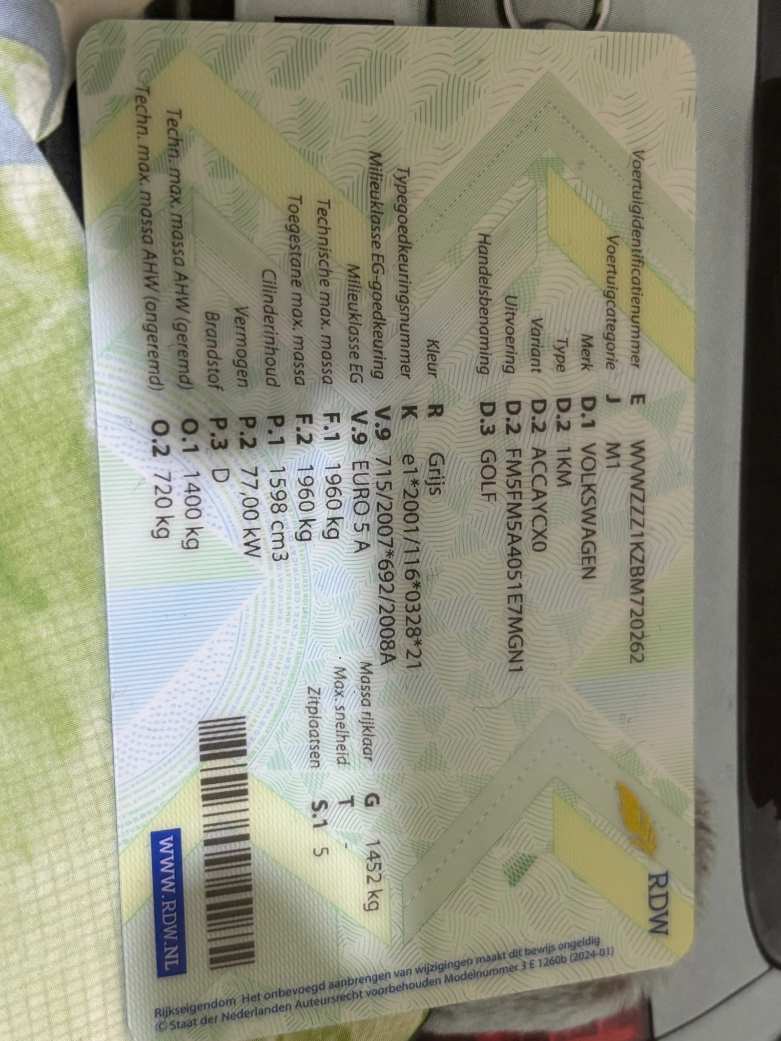 VW Golf ��� ���� | Mobile.bg � ����������� 16