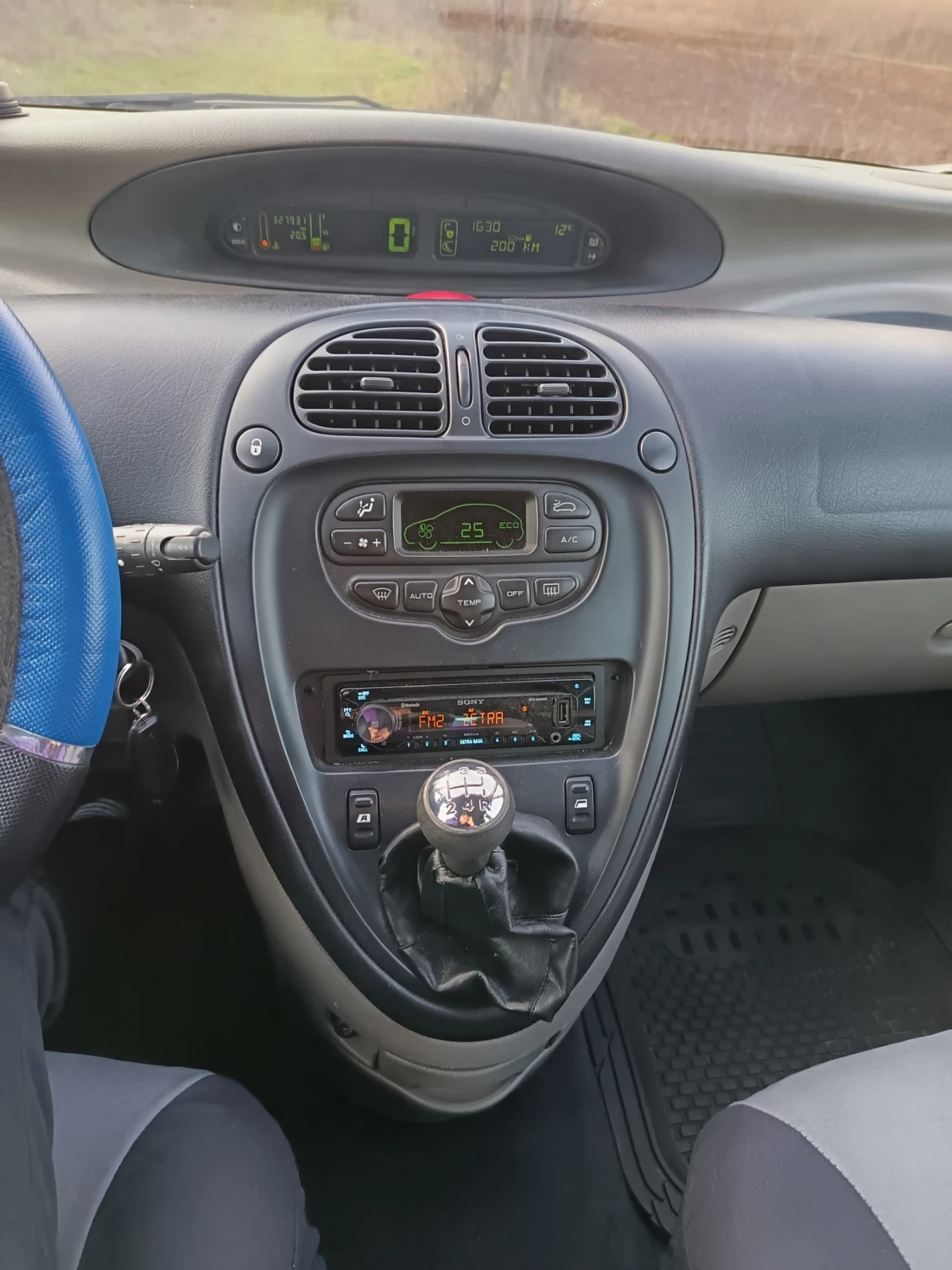 Citroen Xsara picasso | Mobile.bg � ����������� 15