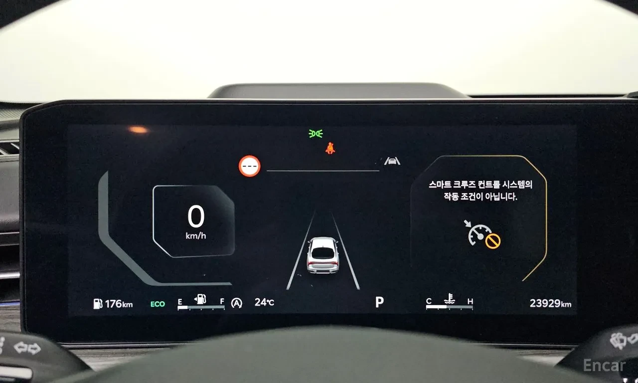 Kia K5 SIGNATURE FULL| DISTRO| HEADS UP| ОБДУХ| 360, снимка 7 - Автомобили и джипове - 55214972