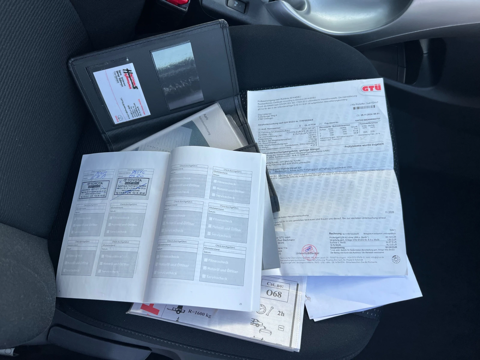 Toyota Auris 1.6-FACE FULL, снимка 16 - Автомобили и джипове - 55225187