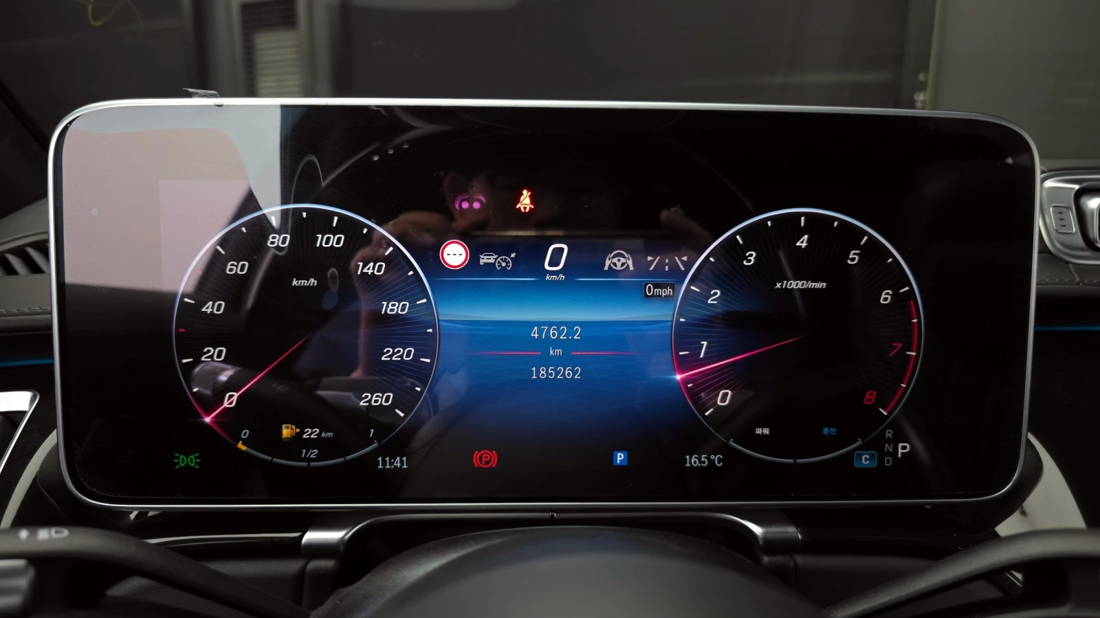 Mercedes-Benz S 580 Long* 4Matic* 360* Pano* Burmester, снимка 9 - Автомобили и джипове - 55245549