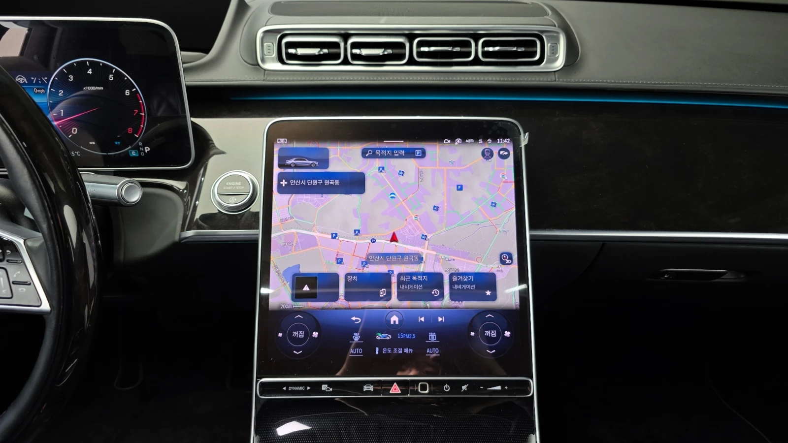 Mercedes-Benz S 580 Long* 4Matic* 360* Pano* Burmester, снимка 16 - Автомобили и джипове - 55245549