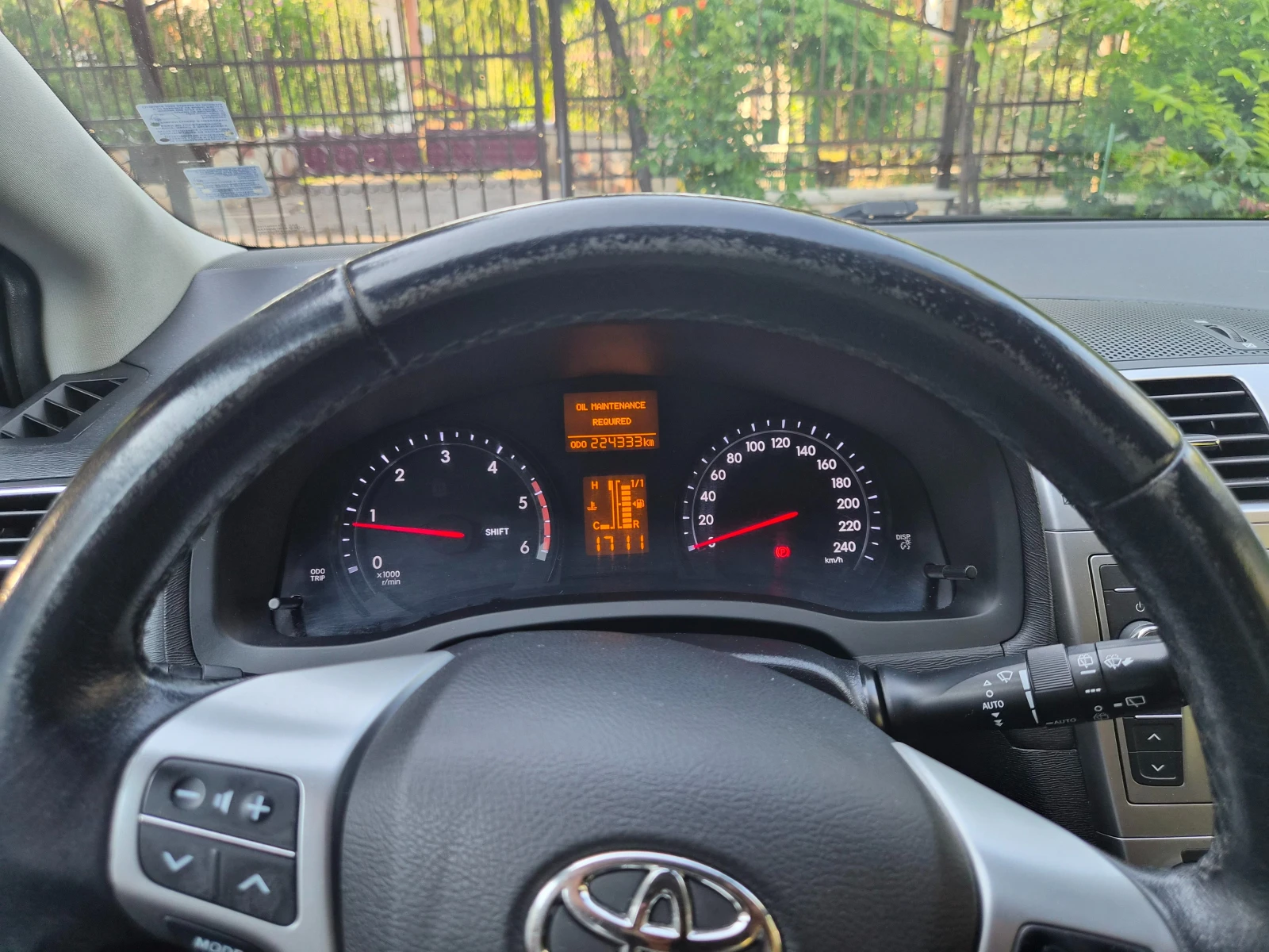 Toyota Avensis, снимка 5 - Автомобили и джипове - 56081459