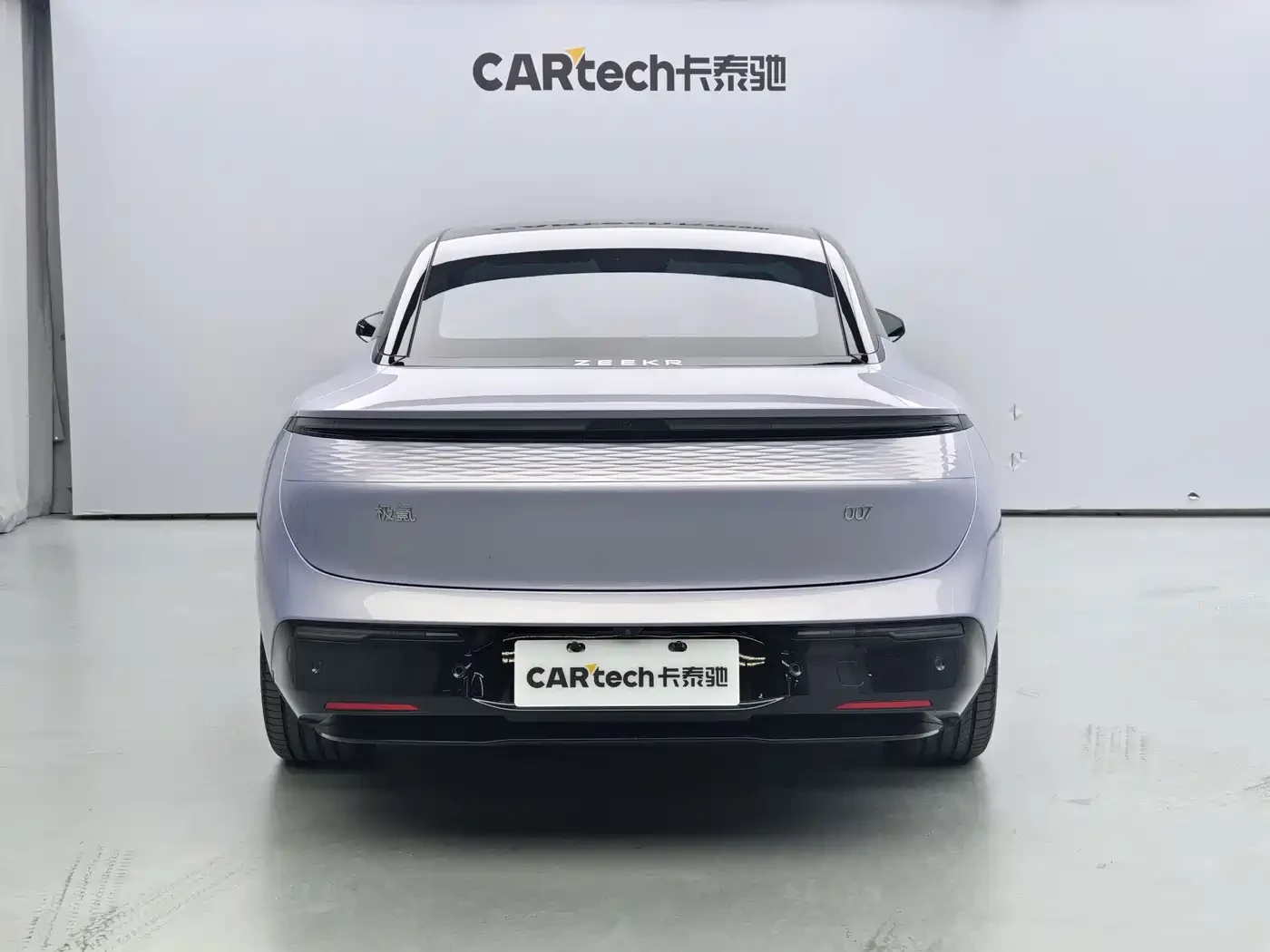 Zeekr 7 GT 2025* AWD* ACC* 360* �����* �����* LED* 8000KM | Mobile.bg � ����������� 4