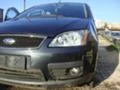 Ford C-max 1.6TDCI,2.0TDCI 3Броя, снимка 2
