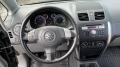 Suzuki SX4 2.0 DDIS 4WD - изображение 7