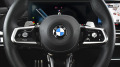 BMW 740 d xDrive M Sport Mild Hybrid Sportautomatic - [10] 