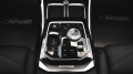 BMW 740 d xDrive M Sport Mild Hybrid Sportautomatic - [11] 