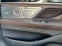 Обява за продажба на BMW 745 xDrive Sedan ~98 600 лв. - изображение 11