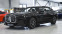 Обява за продажба на BMW 740 d xDrive M Sport Mild Hybrid Sportautomatic ~ 197 900 лв. - изображение 3