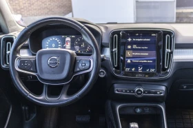 Volvo XC40 T5 MOMENTUM* HARMAN/KARDON* 360 КАМЕРИ* ПАНОРАМА, снимка 10