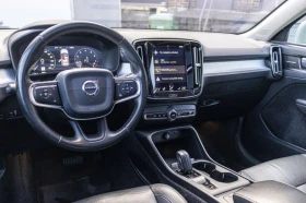 Volvo XC40 T5 MOMENTUM* HARMAN/KARDON* 360 КАМЕРИ* ПАНОРАМА, снимка 8