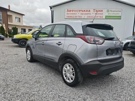 Opel Crossland X 1.5 D, снимка 3