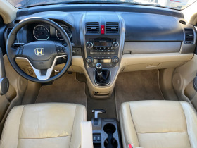 Honda Cr-v Кожа, панорама, парктроник, снимка 8 - Автомобили и джипове - 38544876
