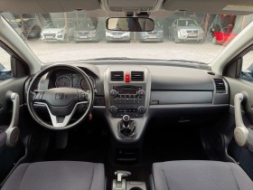 Honda Cr-v 2.2 i-CTDI* 4X4* НОВ ВНОС* , снимка 11 - Автомобили и джипове - 45541411
