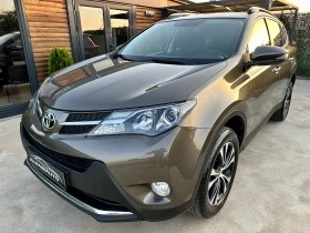 Toyota Rav4 2.0 VALVEMATIC 4X4 | Mobile.bg    1