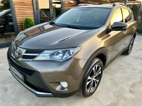 Toyota Rav4 2.0 VALVEMATIC 4X4, снимка 7