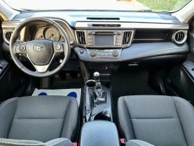 Toyota Rav4 2.0 VALVEMATIC 4X4, снимка 9