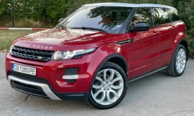 Обява за продажба на Land Rover Range Rover Evoque DYNAMIC 124k km!! ~33 300 лв. - изображение 1 | Auto.bg Обява за продажба на Land Rover Range Rover Evoque DYNAMIC 124k km!! ~33 300 лв. - изображение 1