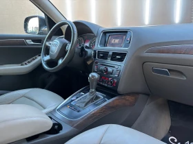 Audi Q5 3.0TDI S-line - 17999 лв. - 85376425 11