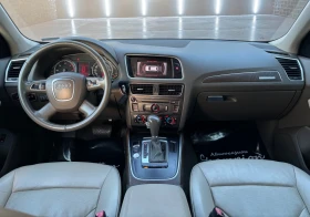 Audi Q5 3.0TDI S-line - 17999 лв. - 85376425 8