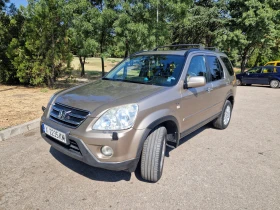 Honda Cr-v - 9500 лв. - 32746803 2
