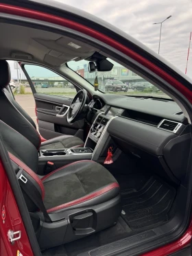 Land Rover Discovery Sport | Mobile.bg    12