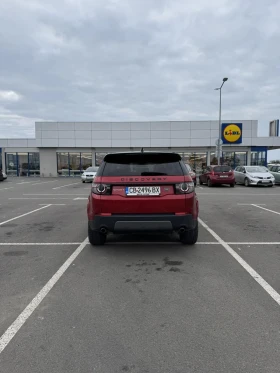Land Rover Discovery Sport | Mobile.bg    4