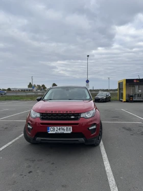     Land Rover Discovery Sport