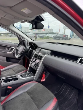 Land Rover Discovery Sport | Mobile.bg    9