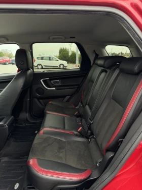 Land Rover Discovery Sport | Mobile.bg    14
