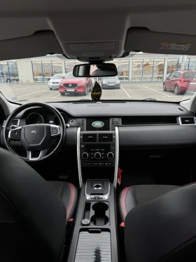 Land Rover Discovery Sport | Mobile.bg    7