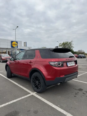 Land Rover Discovery Sport | Mobile.bg    2