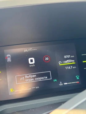 Dacia Duster - 42900 лв. / 21934.42 € - 88315905 6