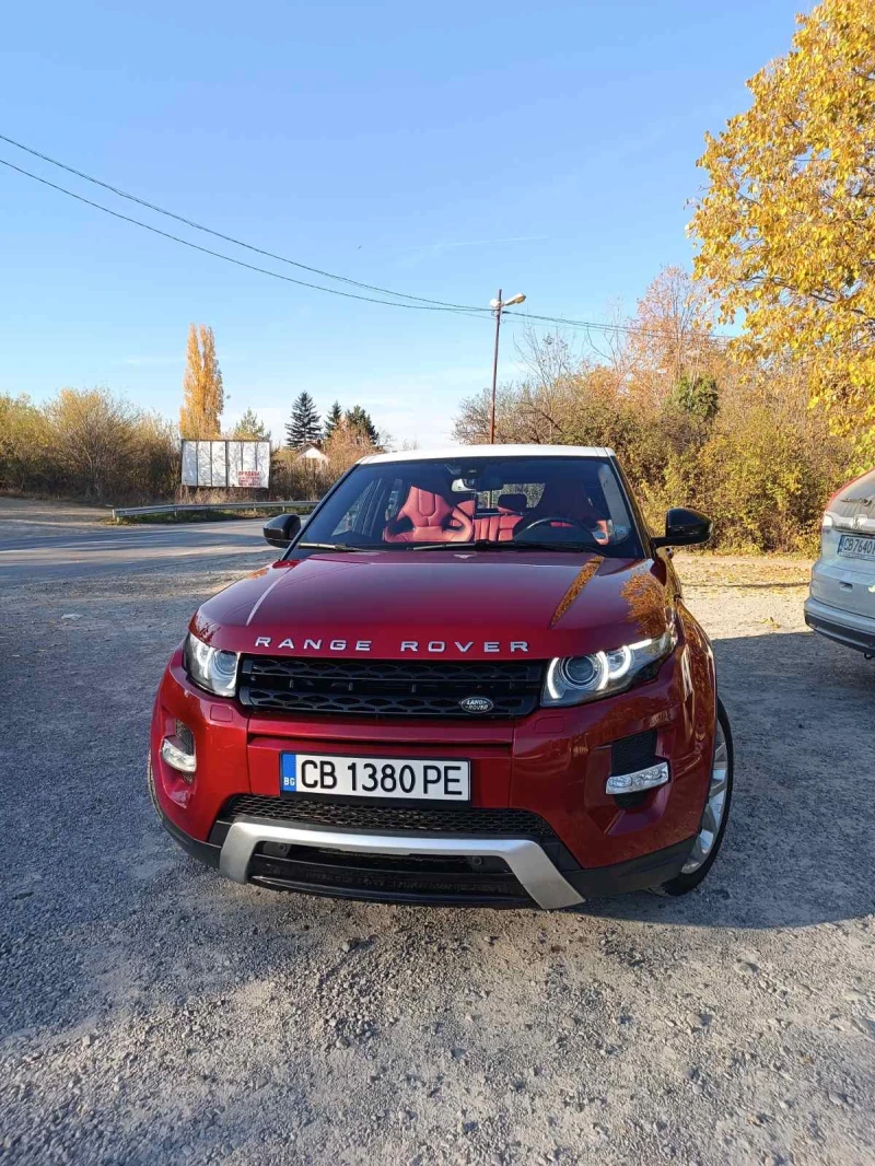 Land Rover Range Rover Evoque, снимка 2 - Автомобили и джипове - 47905989