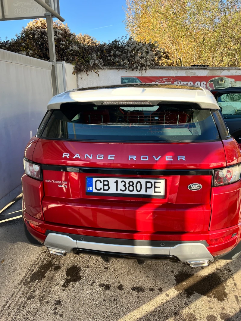 Land Rover Range Rover Evoque, снимка 12 - Автомобили и джипове - 47905989