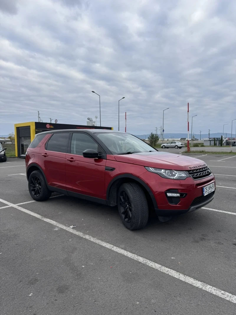 Land Rover Discovery Sport, снимка 5 - Автомобили и джипове - 52060454