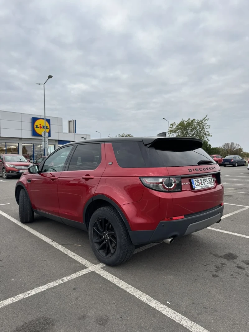 Land Rover Discovery Sport, снимка 2 - Автомобили и джипове - 52060454