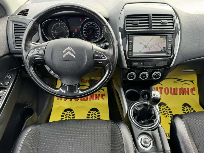 Citroen C4 AIRCROSS 1.6e-HDI 4X4, снимка 10 - Автомобили и джипове - 52131255